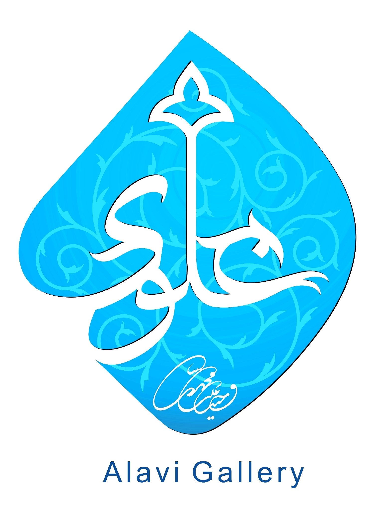 Gallery_Alavi-1