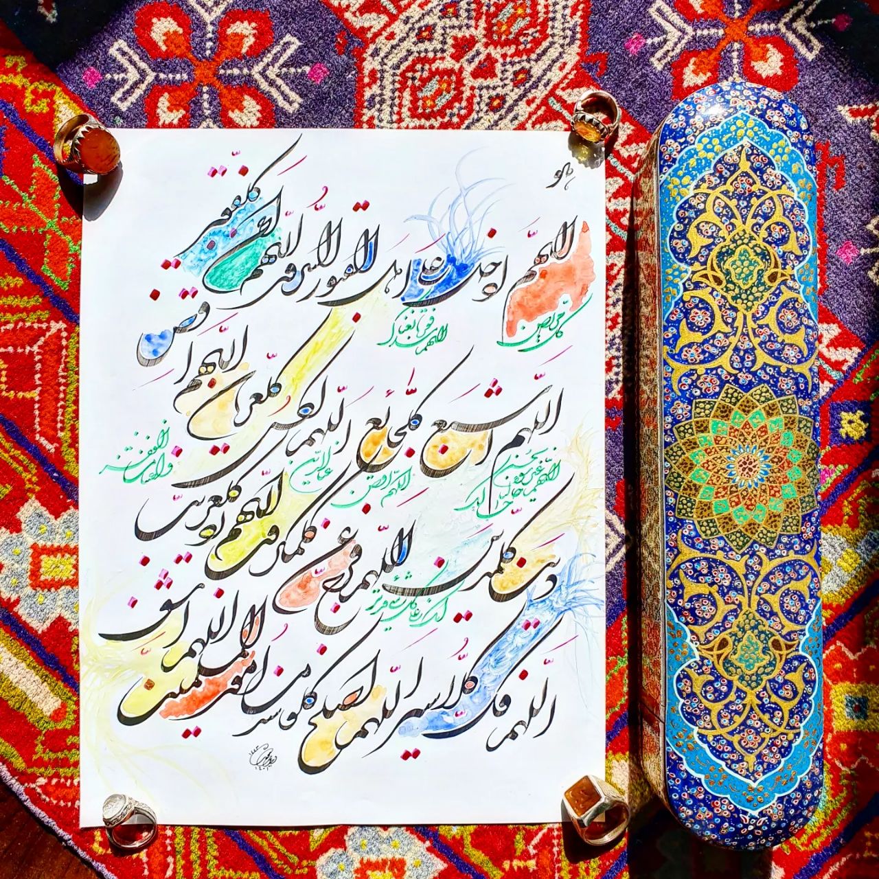 calligraphy mystic islam relaxation spiritual traditional art persian art watercolor